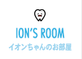 TEETH STORY / 歯のはなし
