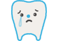 着色汚れが気になる