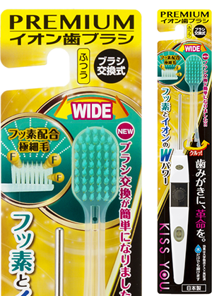 フッ素ワイドヘッド