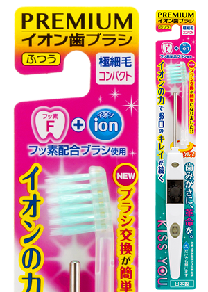 極細コンパクトフッ素
