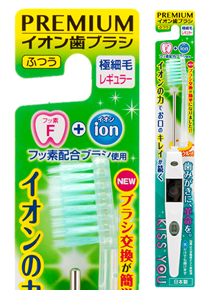 極細レギュラーフッ素