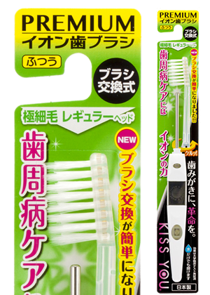 極細レギュラー