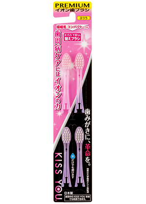 極細コンパクト