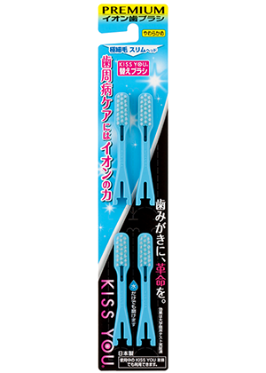 極細スリム