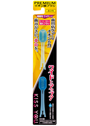 極細ワイドヘッド