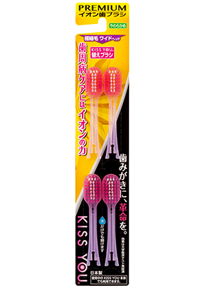 極細ワイドヘッド